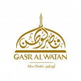 QasrAlWatan logo 6-2-19-01