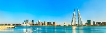 Skyline of Manama Central Business District. The capital of Bahrain