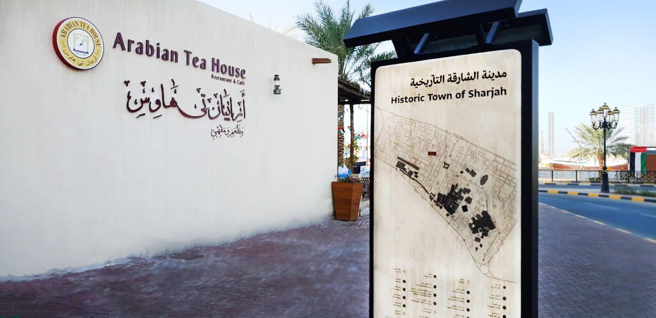 Arabian Tea House opens at Souq Al Shanasiyah - Tourism ...